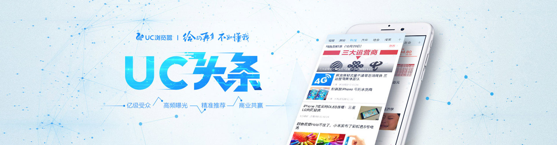 大宁sem竞价